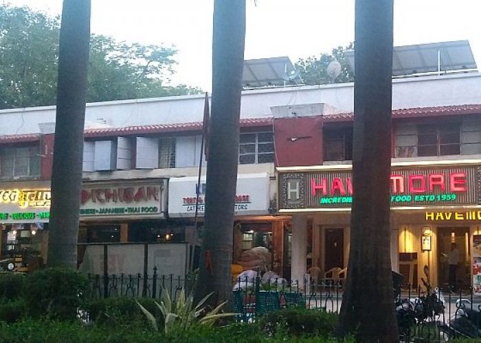 pandara-road-800×400 pandara-road-800x400